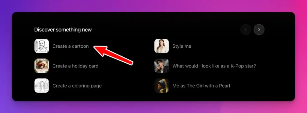 How to Quickly Turn Your Photo into Cartoon Using ChatGPT How to Quickly Turn Your Photo into Cartoon Using ChatGPT